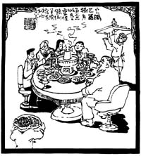 暗夜侦探