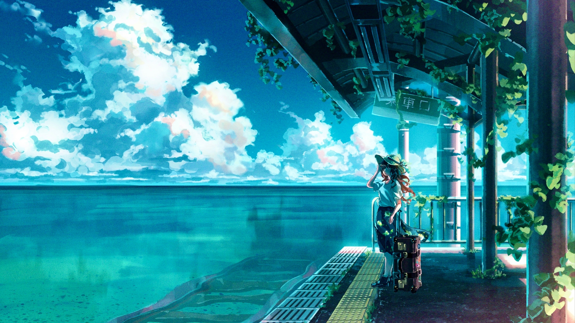 星海拾遗